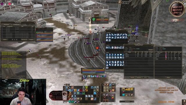Scryde x2