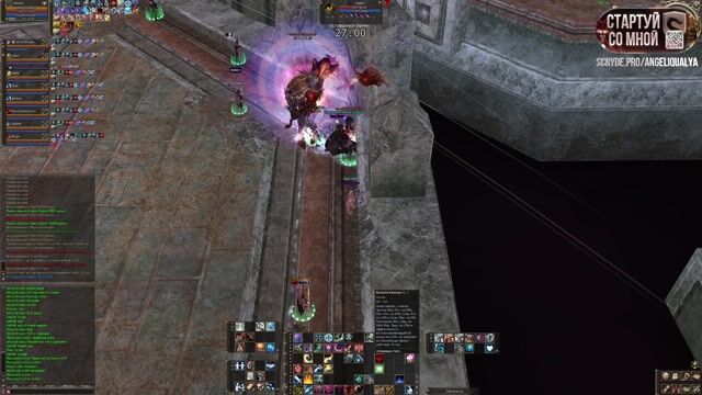 Готовимся к Репрофу на Scryde X