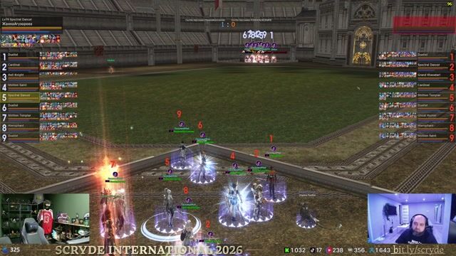 International: Турнир 9 vs 9 | Группы A, B, C и D