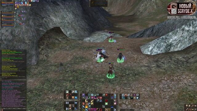 Пора догонять остальных на Scryde X
